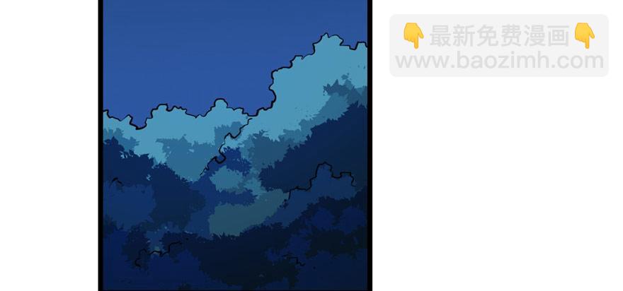 第33话3