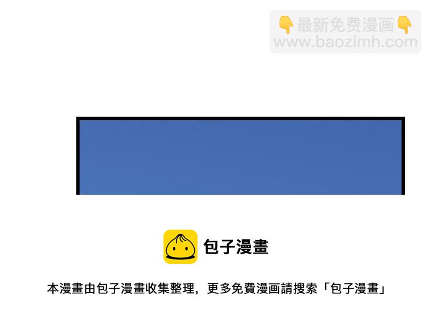 第33话30