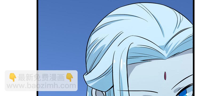 第33话31