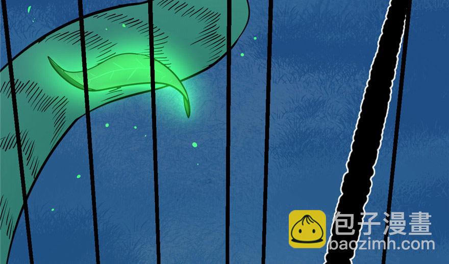 第33话34