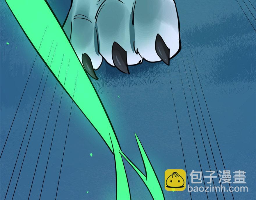第33话42