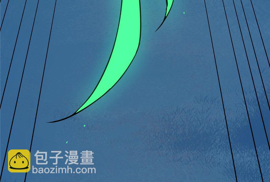 第33话44