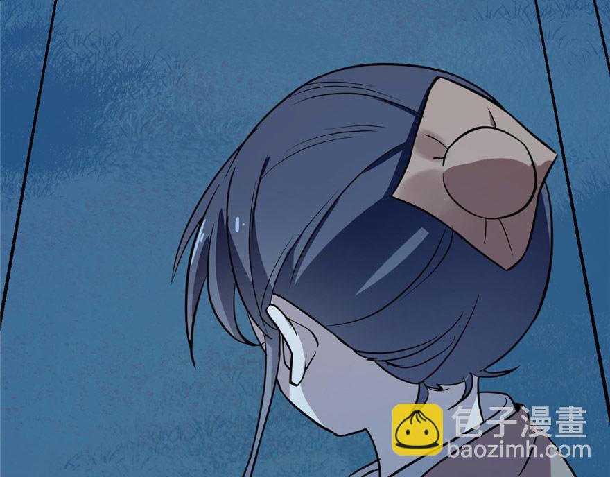 第33话45