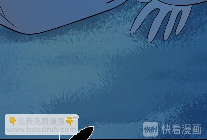 第33话49