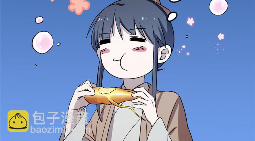 第33话5