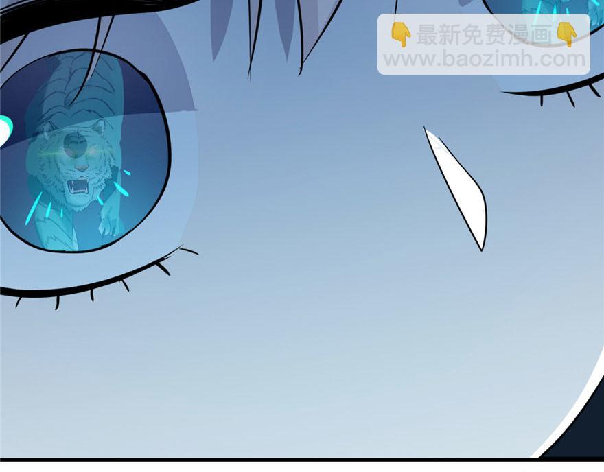 第33话55