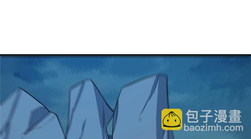 第33话57