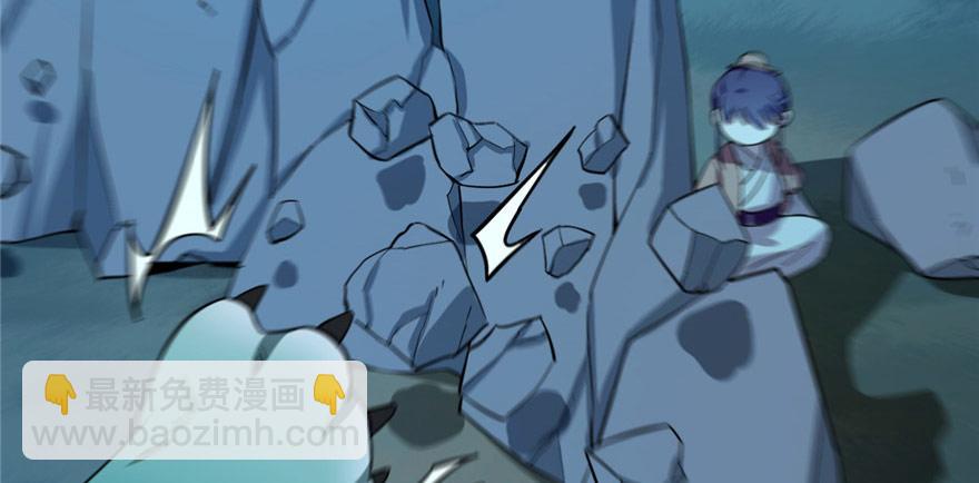 第33话58