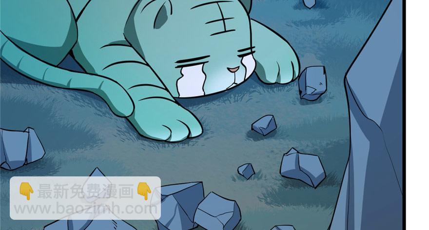 第33话60