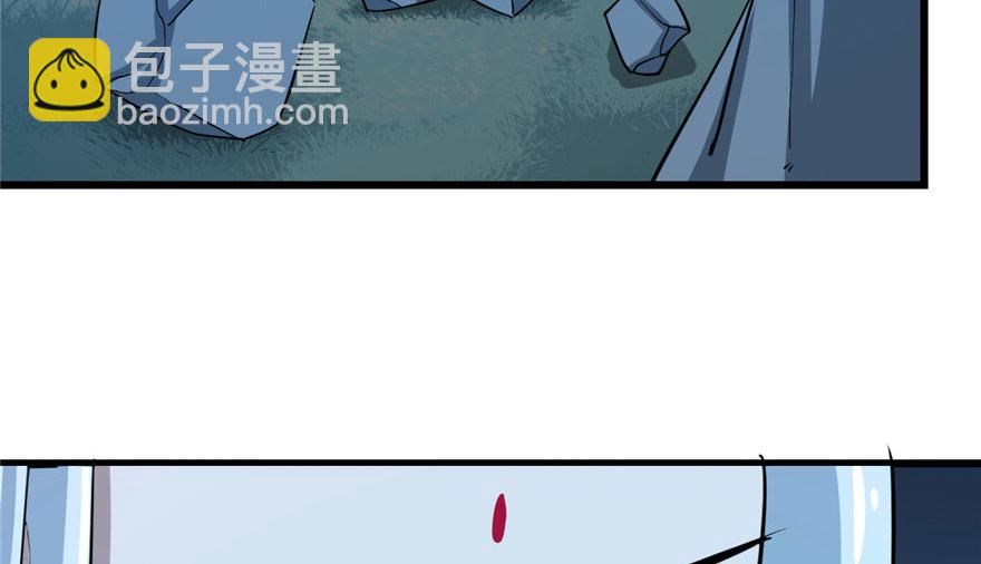 第33话61