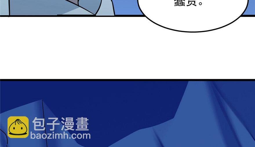第33话63