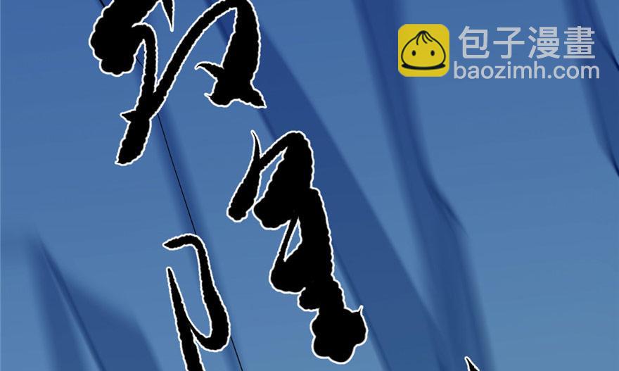 第33话65