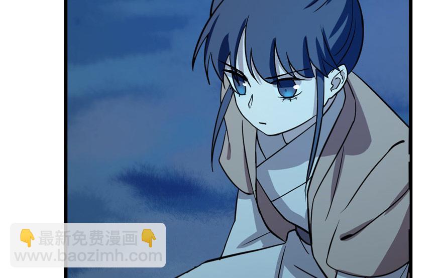 第33话80
