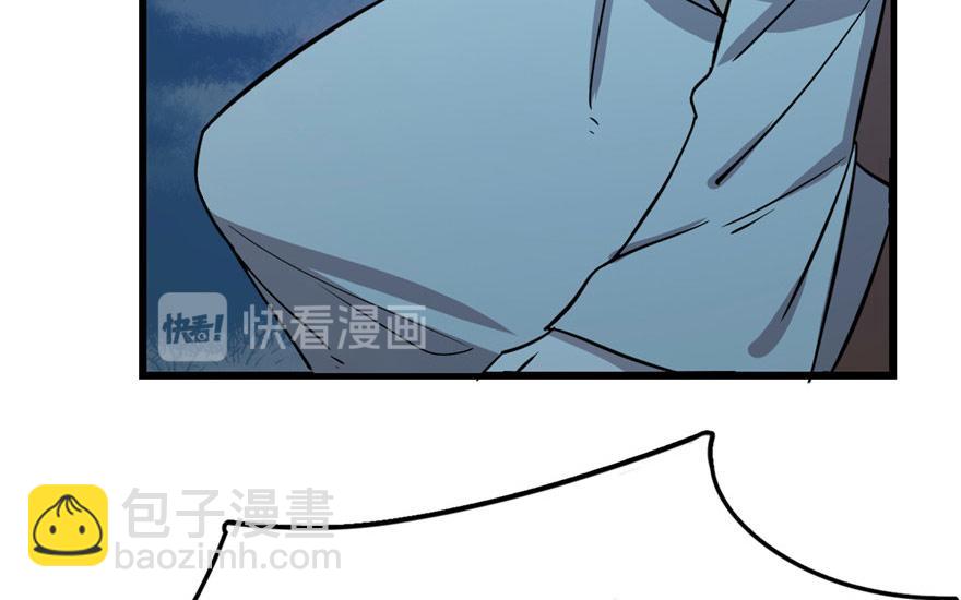 第33话81