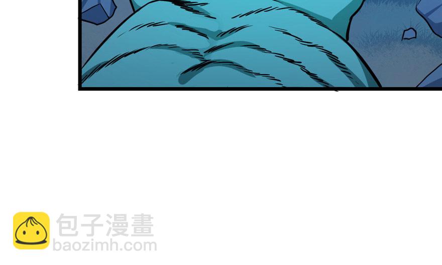 第33话93