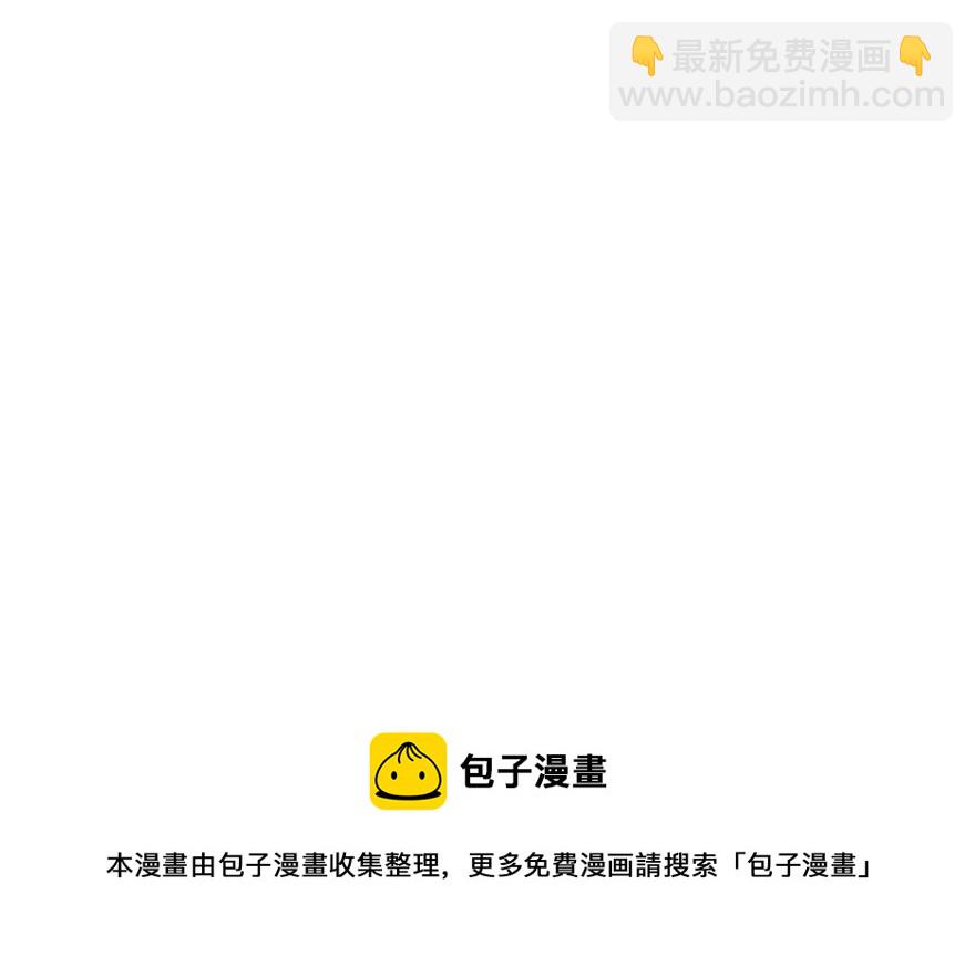 第33话94
