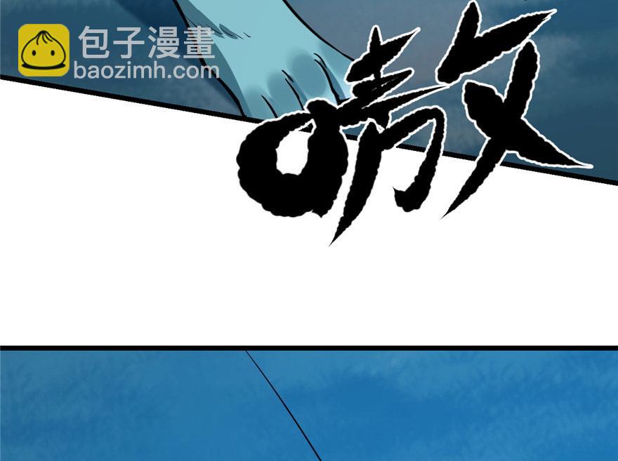 第33话97