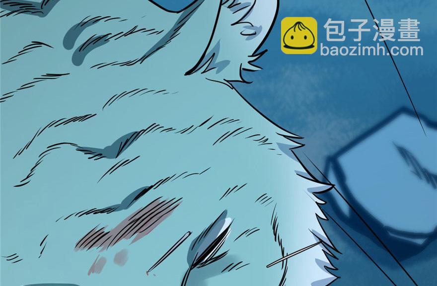 第33话99