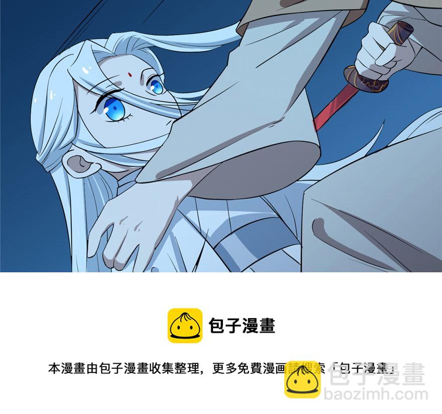 第34话108