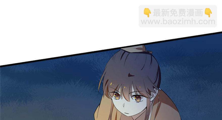 第34话19