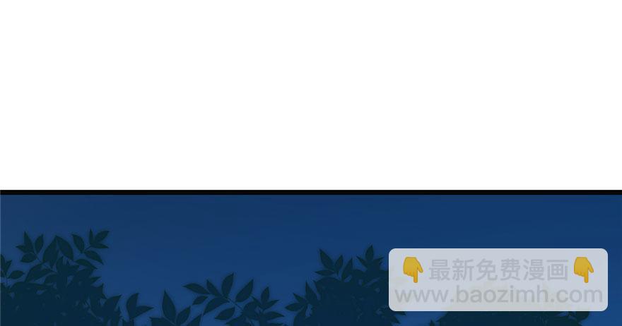 第34话2