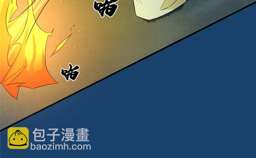 第34话21