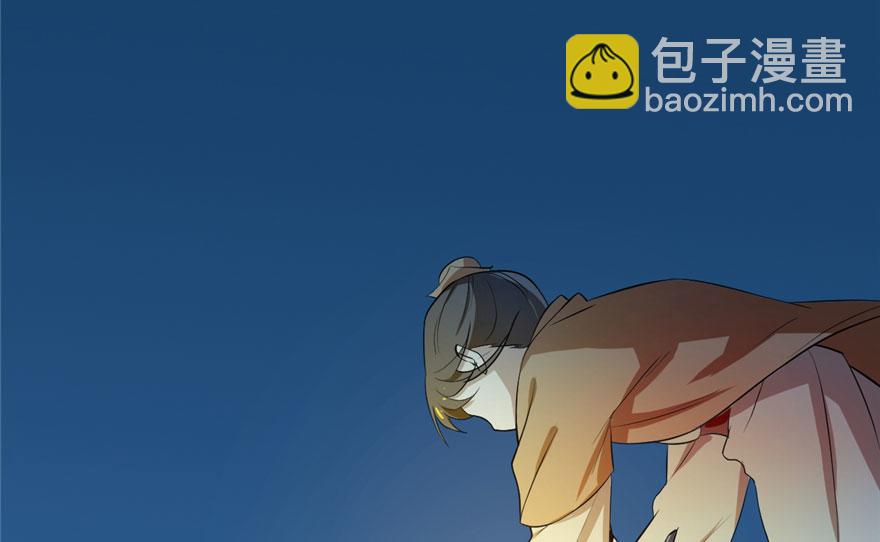 第34话23