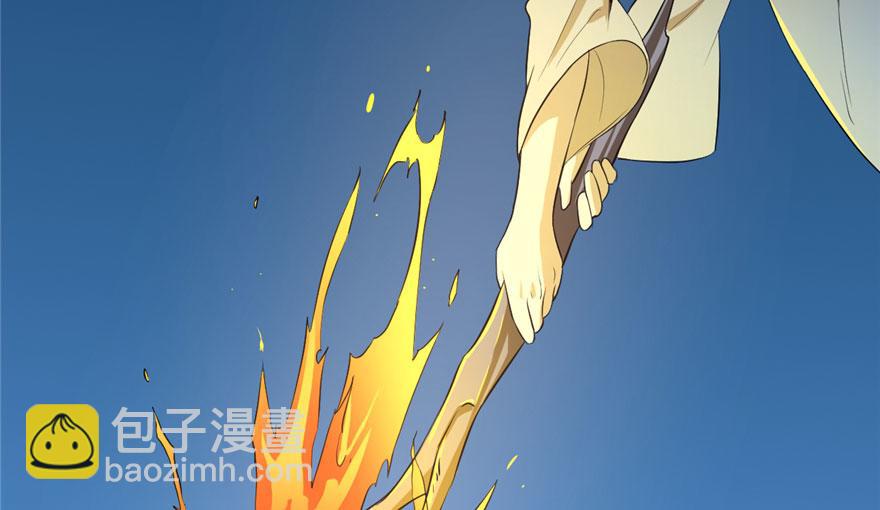 第34话24