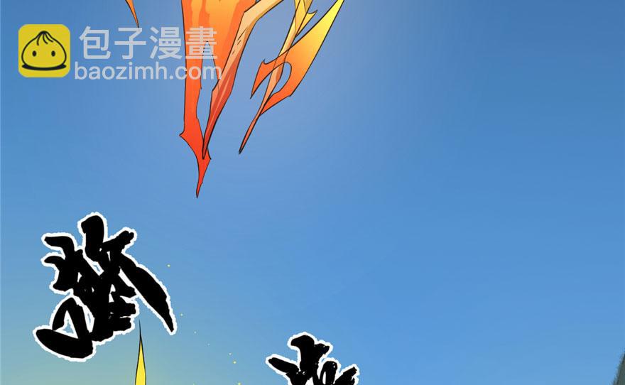 第34话25