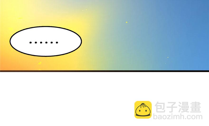 第34话32