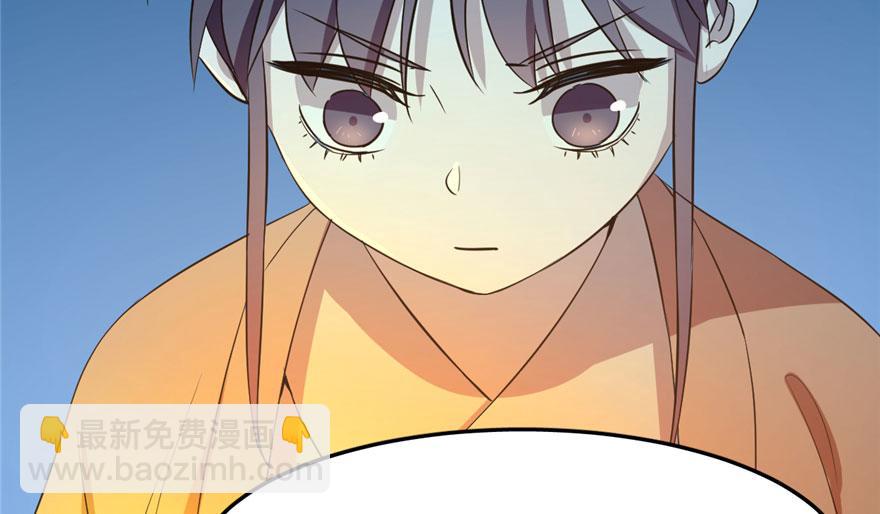 第34话38