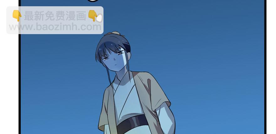 第34话42