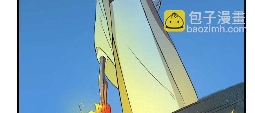 第34话43