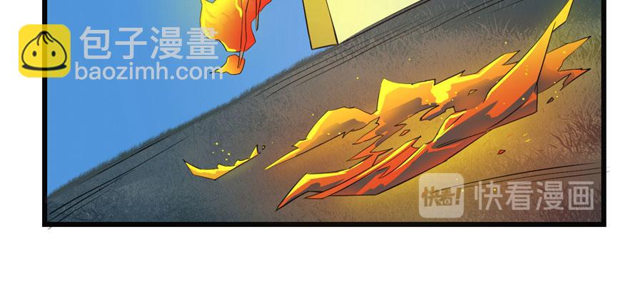 第34话44