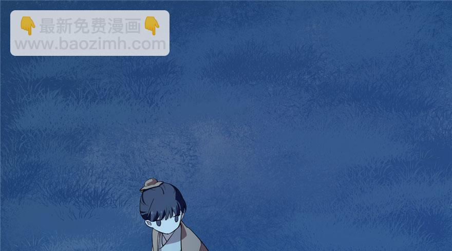 第34话45