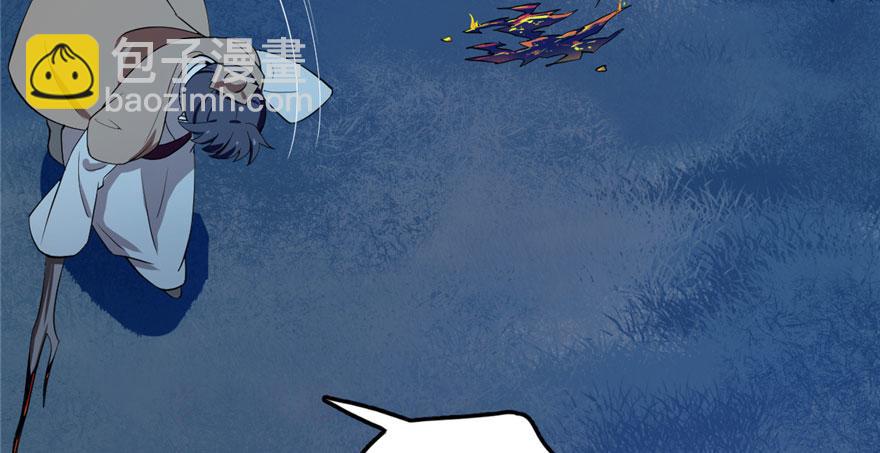 第34话47