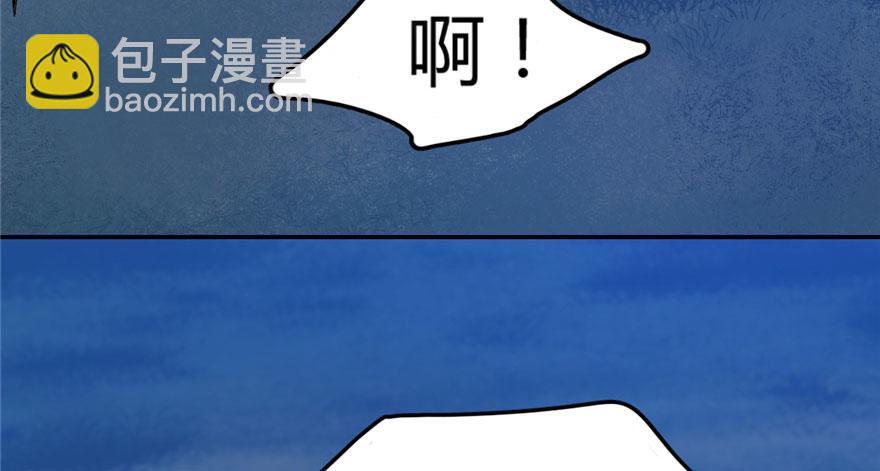 第34话48