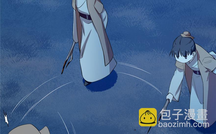 第34话50
