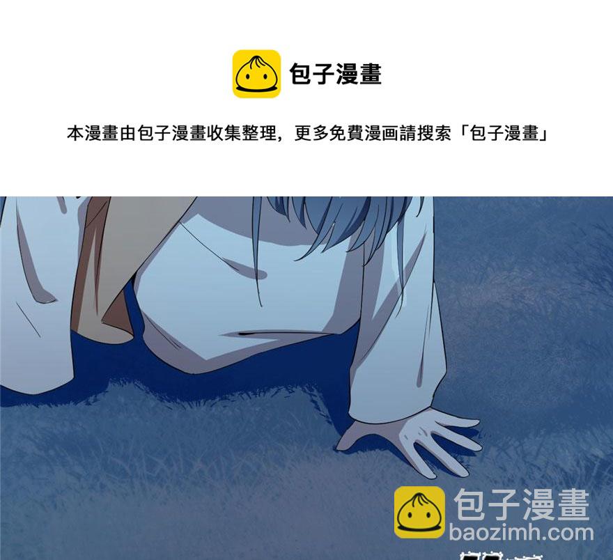 第34话54