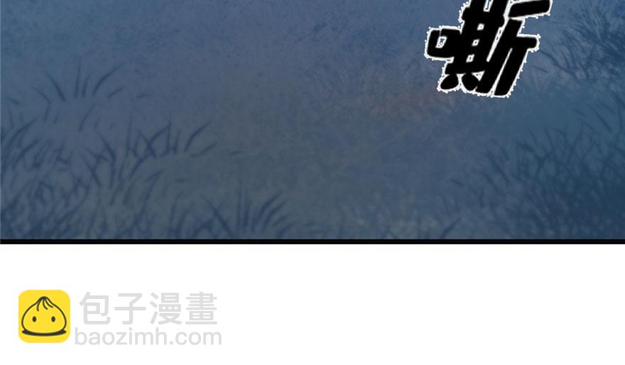 第34话55