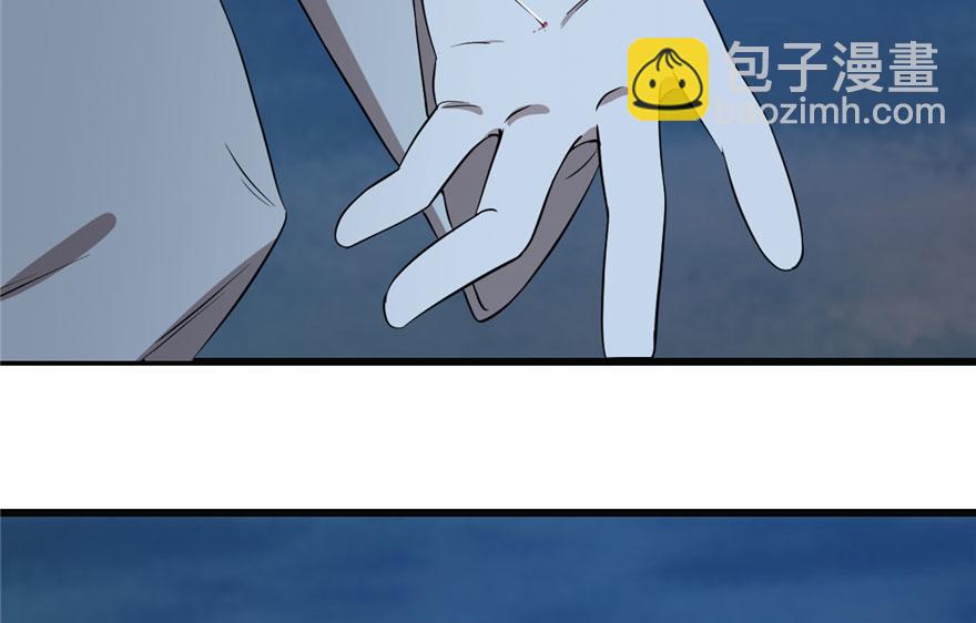 第34话57