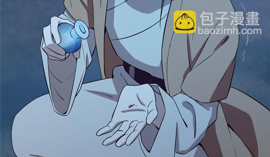 第34话59