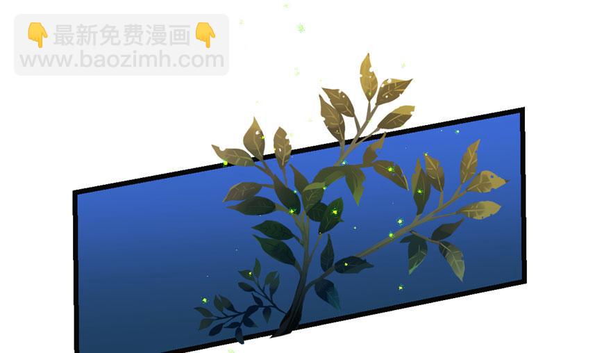 第34话6