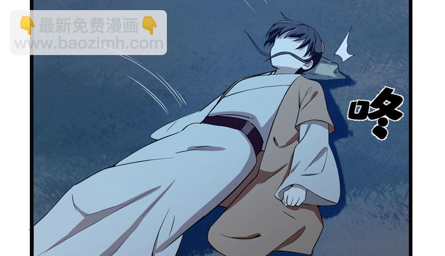 第34话62