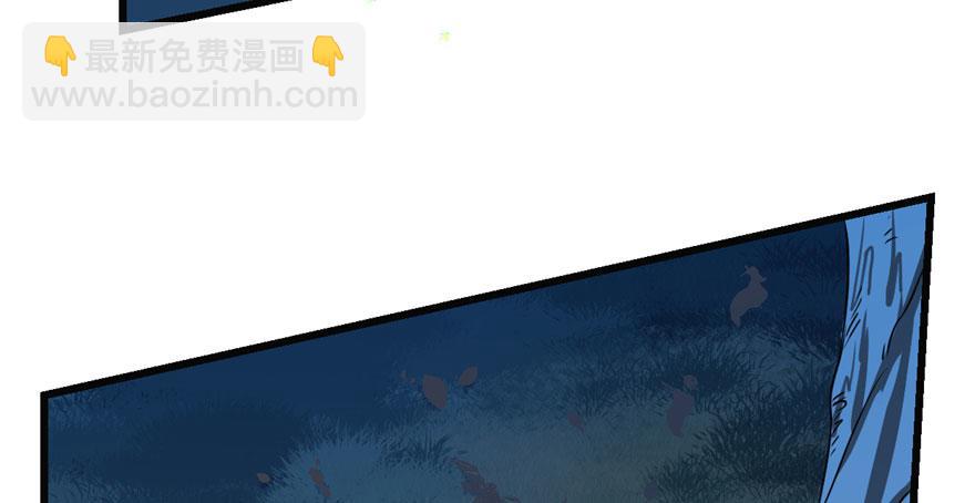 第34话7