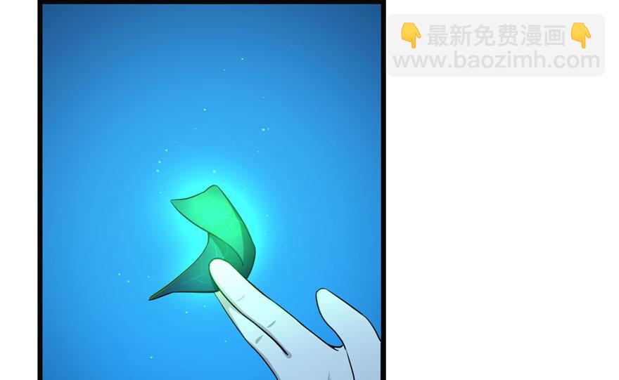 第34话71