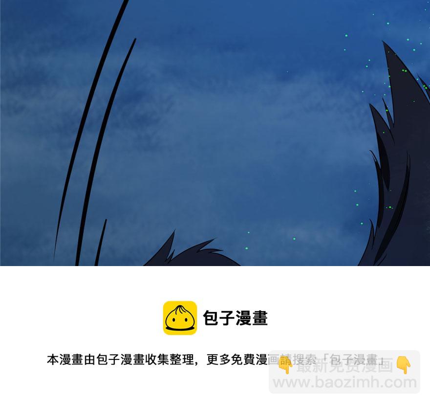第34话74