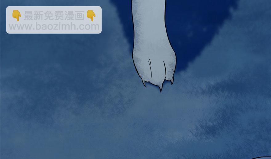 第34话78