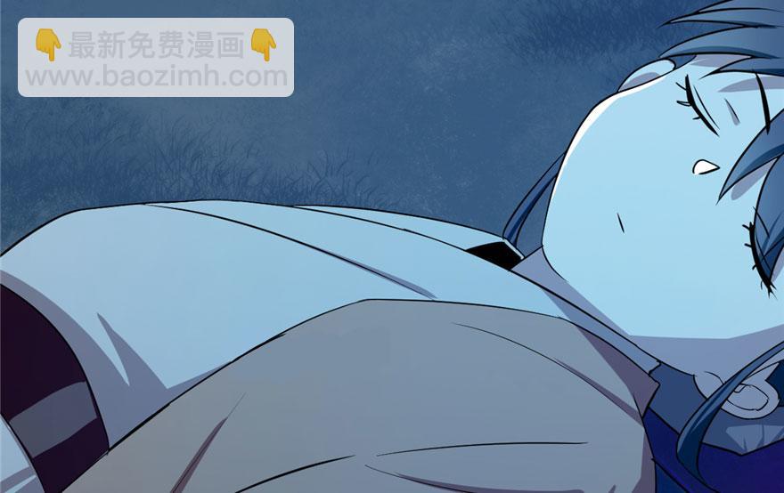 第34话79