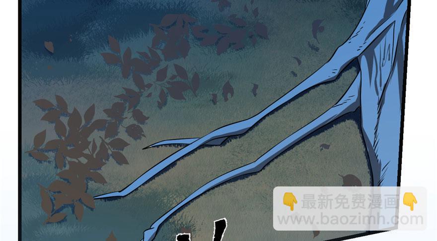 第34话8